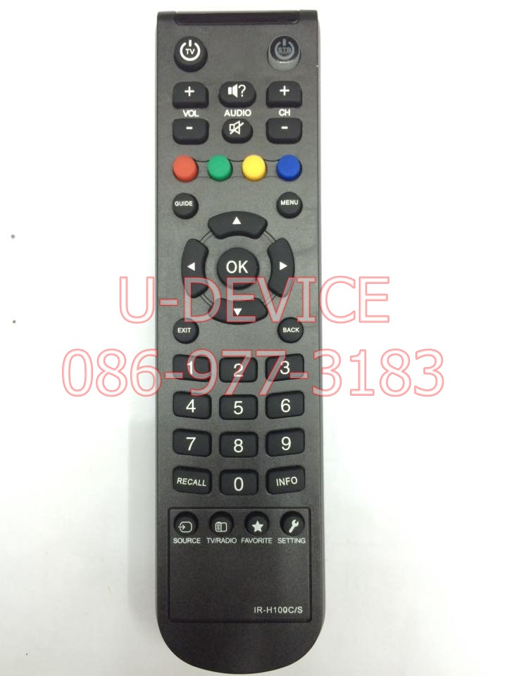 รีโมทจาน True Vision รุ่น Humax H-100