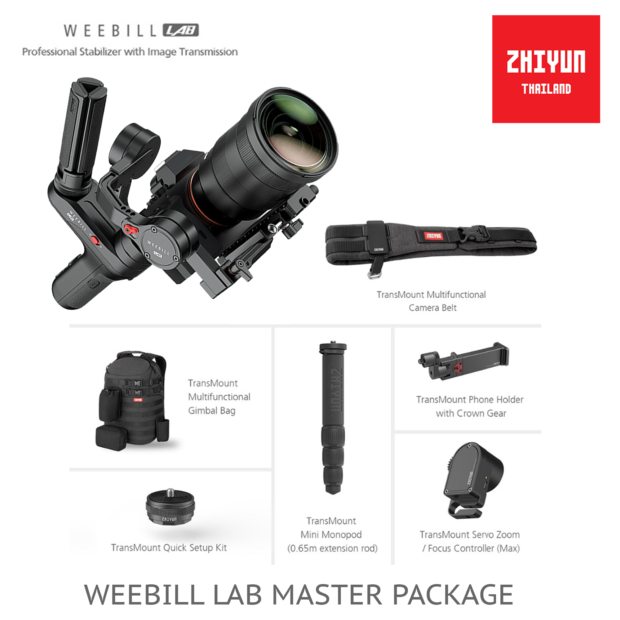 Zhiyun-Tech WEEBILL LAB Master Package รับประกันศูนย์ไทย 1 ปี
