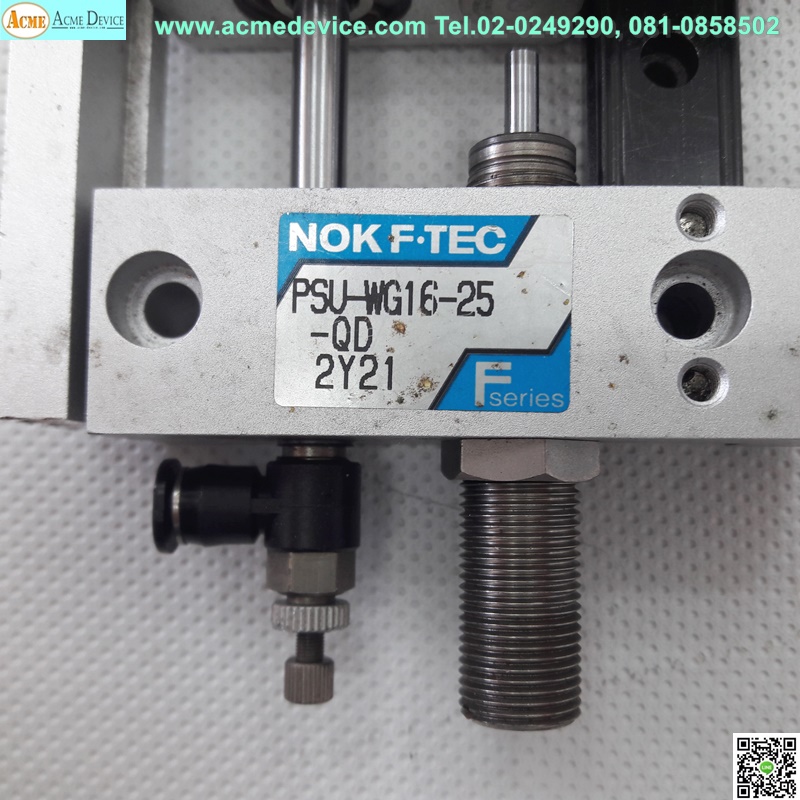 Air Cylinder NOK F-TEC รุ่น PSU-WG16-25-QD