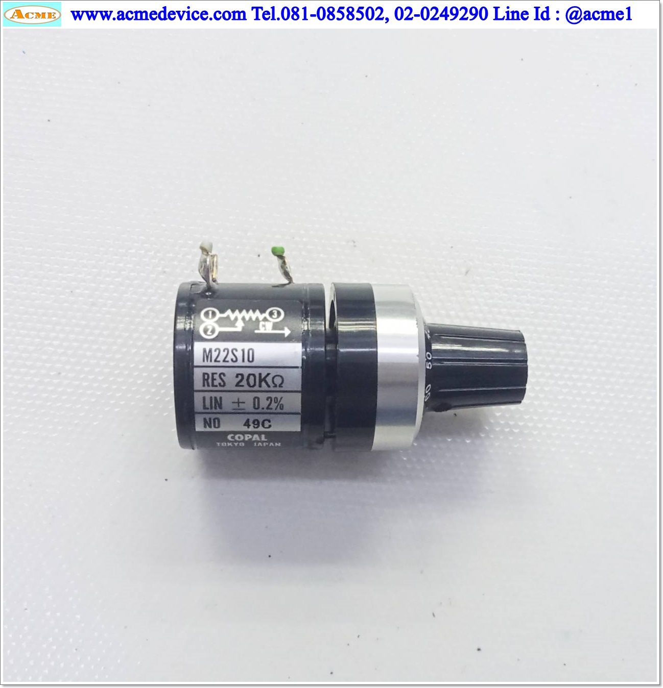 ตัวต้านทาน Copal รุ่น M22S10 & Dial Sakae MG20-22B6, 20KΩ, Potentiometer