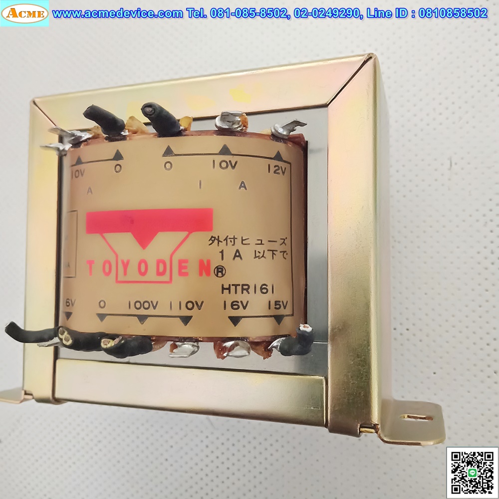 Transformer Toyoden รุ่น HTR161, 110V/16V, 15V, 12V, 10V, 1A