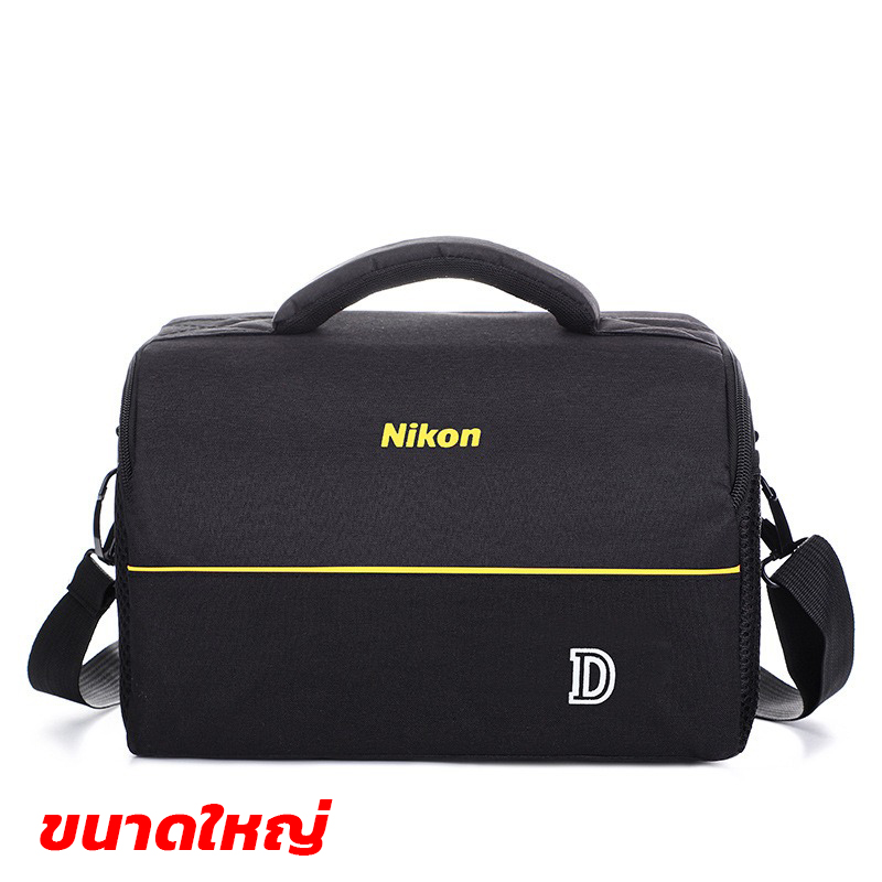 กระเป๋ากล้องนิคอน NIKON รุ่น NK21 สำหรับใส่กล้องและเลนส์ทุกรุ่น