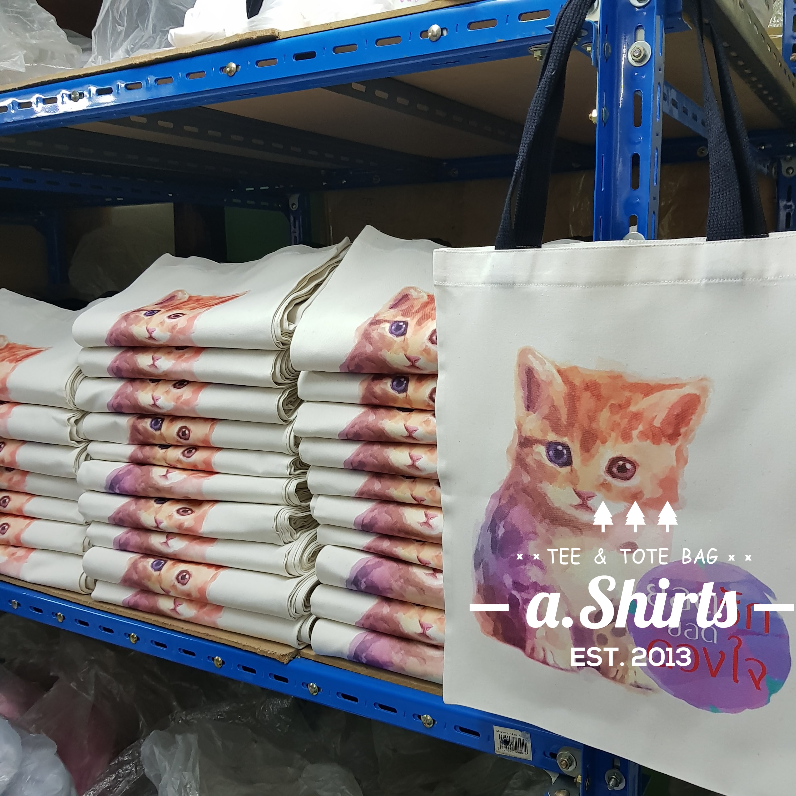 ถุงผ้า กระเป๋าผ้าสกรีน