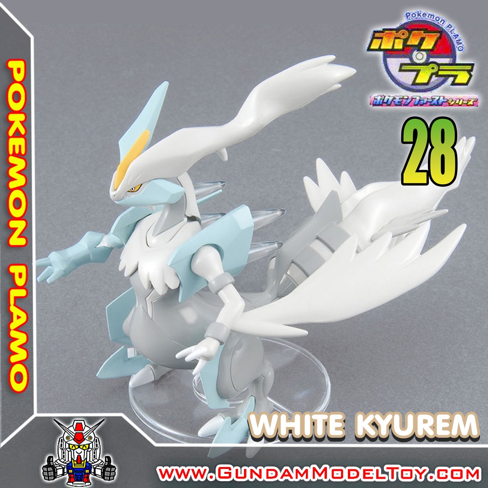 WHITE KYUREM ไวท์ คิวเรม
