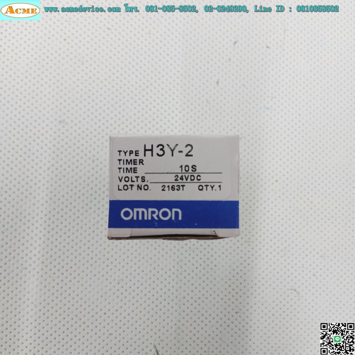 Timer Omron รุ่น H3Y-2 + Socket รุ่น PYF08A-E, 24V, 10 Sec