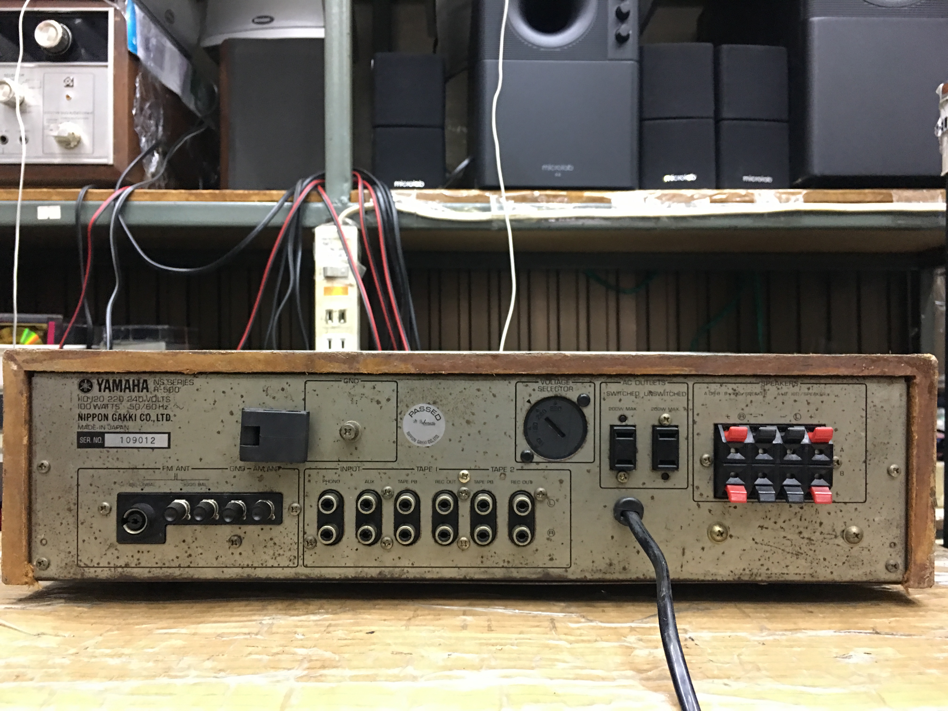 Yamaha R-500 AM/FM Stereo Receiver