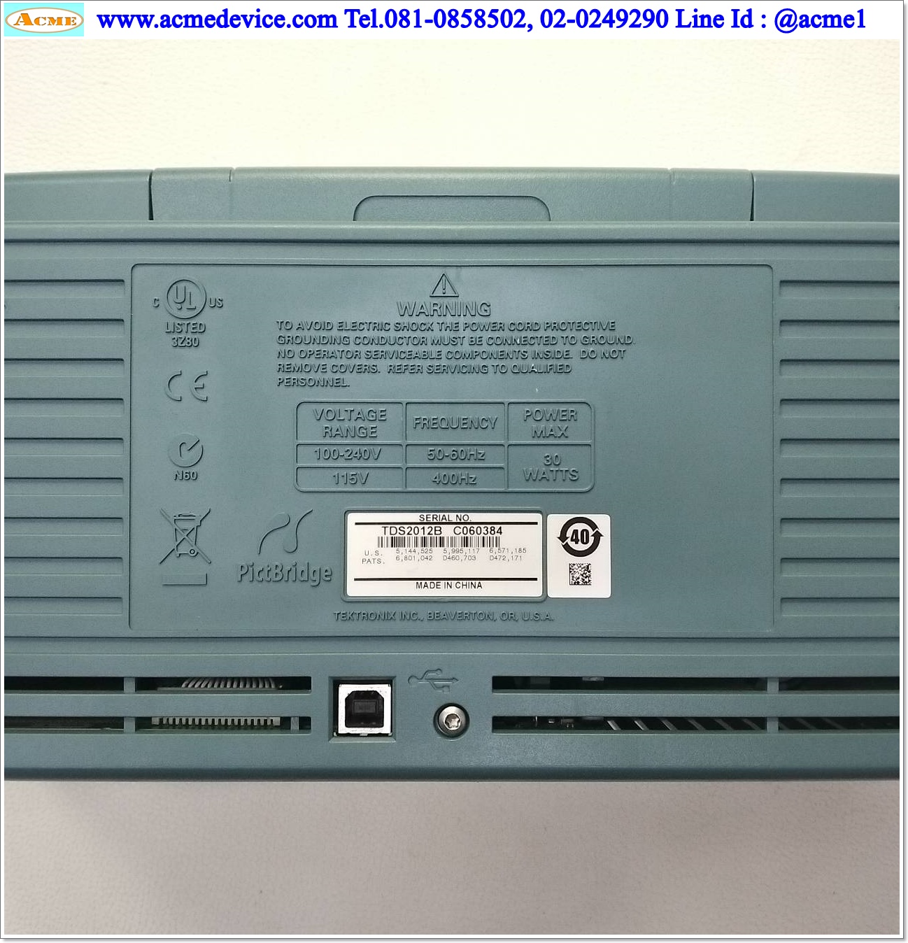 Oscilloscope Tektronix รุ่น TDS2012B, 100MHz, 2 Channels, 1 GS/s