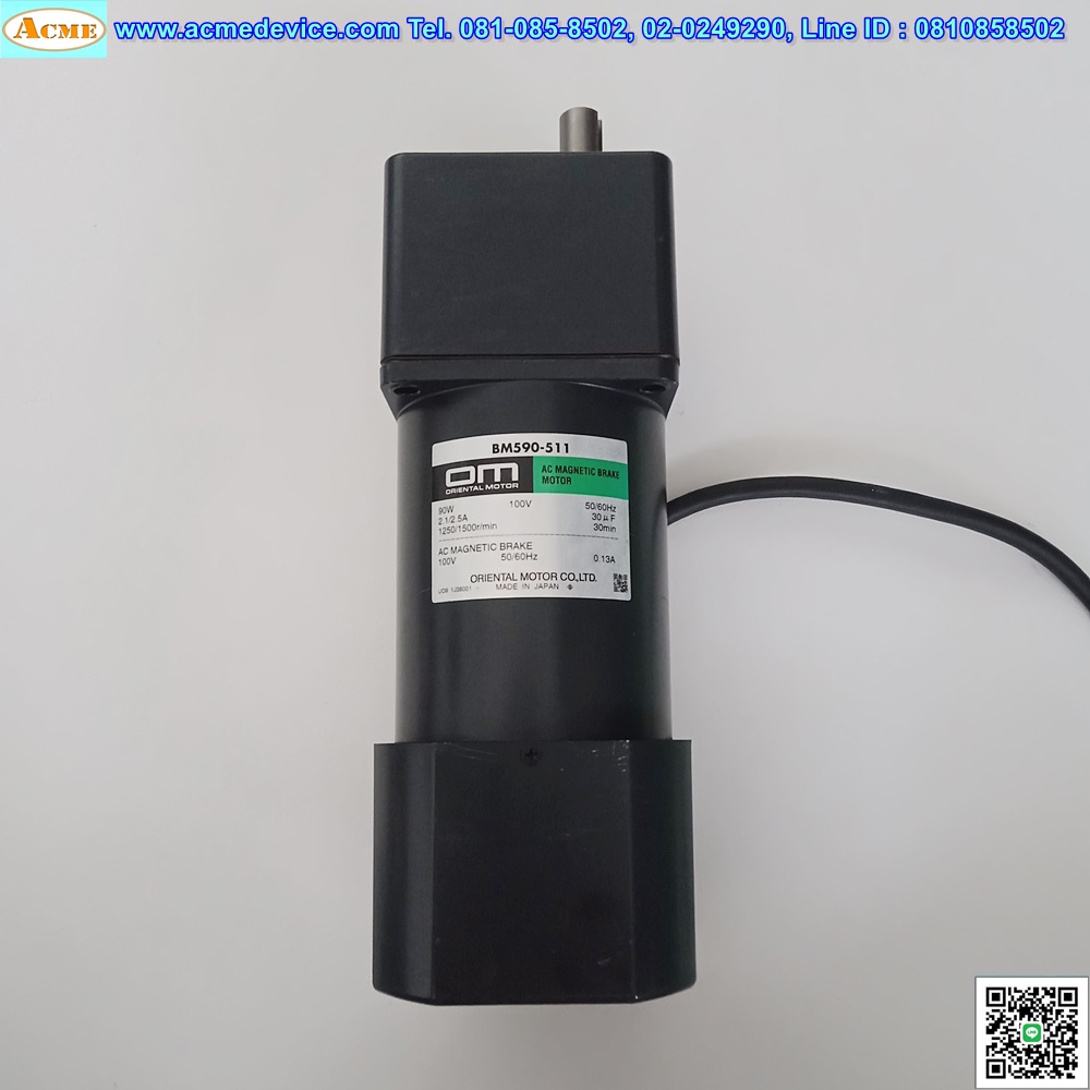 1Phase Induction Motor Orienta รุ่น BM590-511, 90W, 100V, AC Magnetic Brake & Gear Head รุ่น 5GU7.5KB, Ratio 1:7.5
