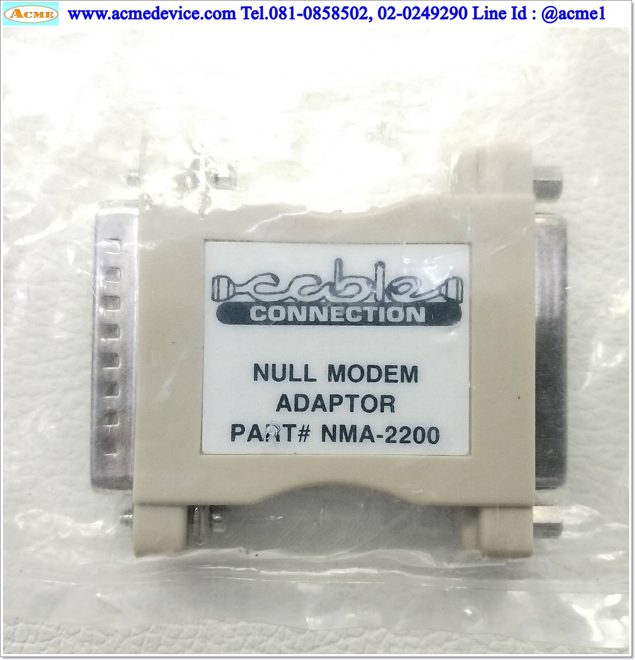 Null Modem Adapter for Serial Cables - DB25 Male to Female