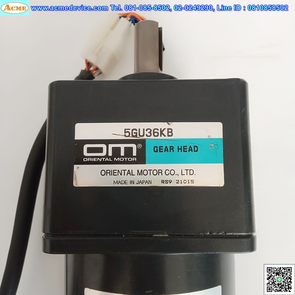 Speed Control Motor Oriental รุ่น USM590-501C, 90W, 100V & Gear Head รุ่น 5GU36KB, Ratio 1:36 พร้อม Speed Control Driver รุ่น USP590-01CT, 90W, 100V