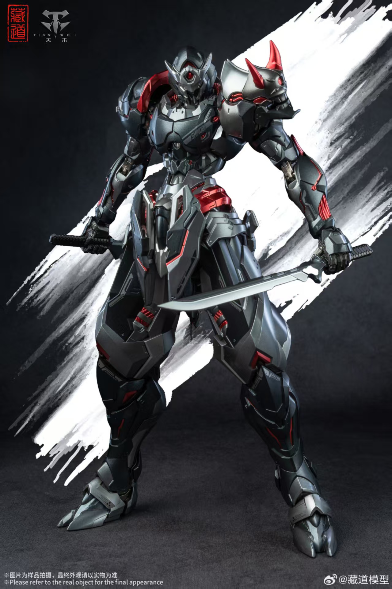 พรีออเดอร์ Dark Ninja [ZHAN MING] CD-07B Metal Build Finished หุ่นเหล็กประกอบสำเร็จ ค่าย Cang Dao สินค้ามา ธ.ค.68 Made in China