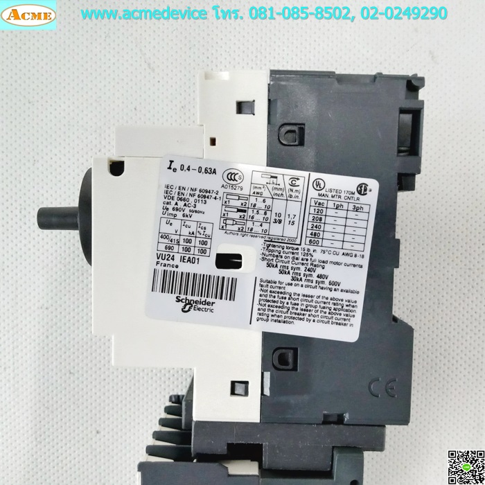 Motor Circuit Breaker Telemecanique รุ่น GV2-P04, Current Rating 0.4-0.63A, 690V, 6kV, 3Poles, + GVAD1001 พร้อม Magnetic Contactor Telemecanique รุ่น LP1K0610BD , Current Rating 6A, Coil 24Vdc