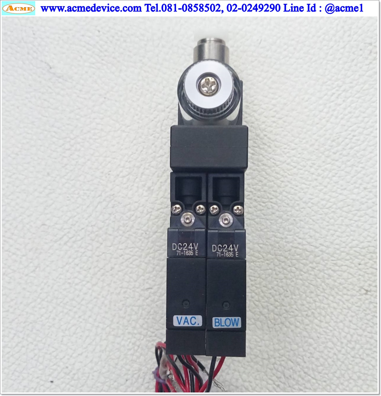 Vacuum Ejector PISCO รุ่น VGL10E-1/4-1/4-DC24S, 24Vdc, 0.5MPa, -90kPa