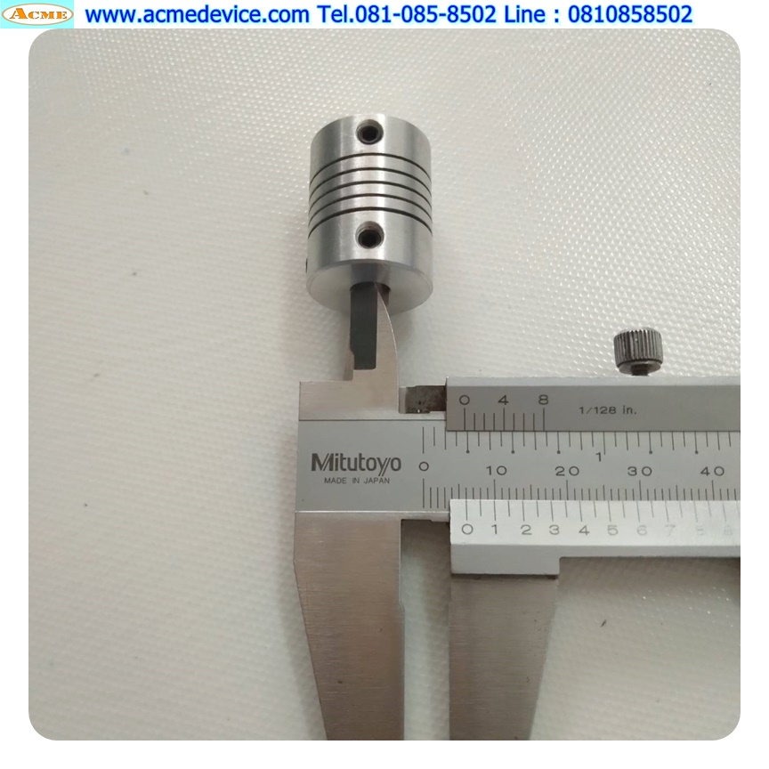 Coupling Aluminum ขนาด ID 6/10mm, OD 19mm, L 25mm