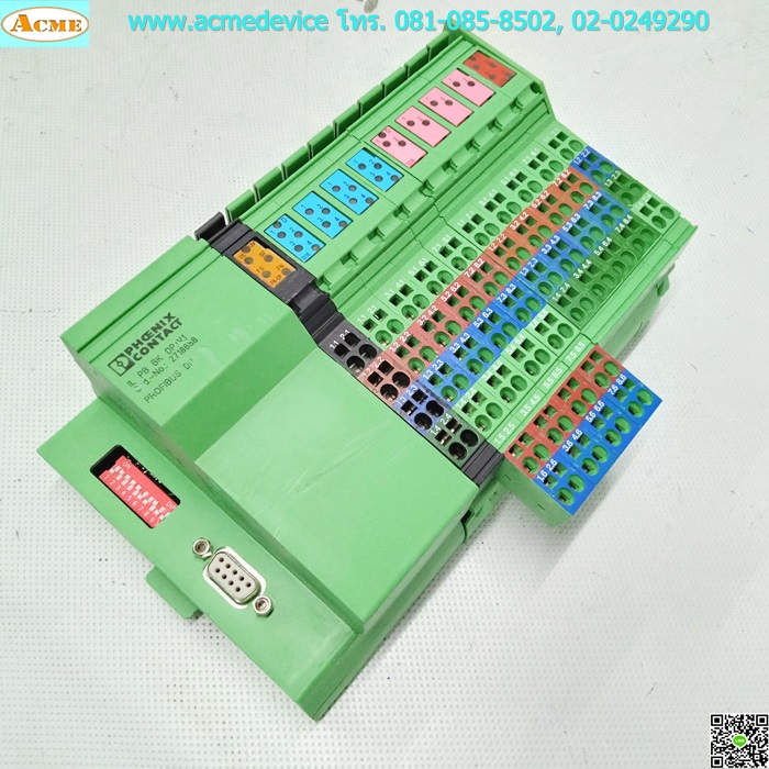 Profibus Phoenix contact, ILPBBKDP/V1, 2718688 + IBIL24DI16, 2726230 + IBIL24DO8, 2726269 + IBIL24DO4-ME, 2863931