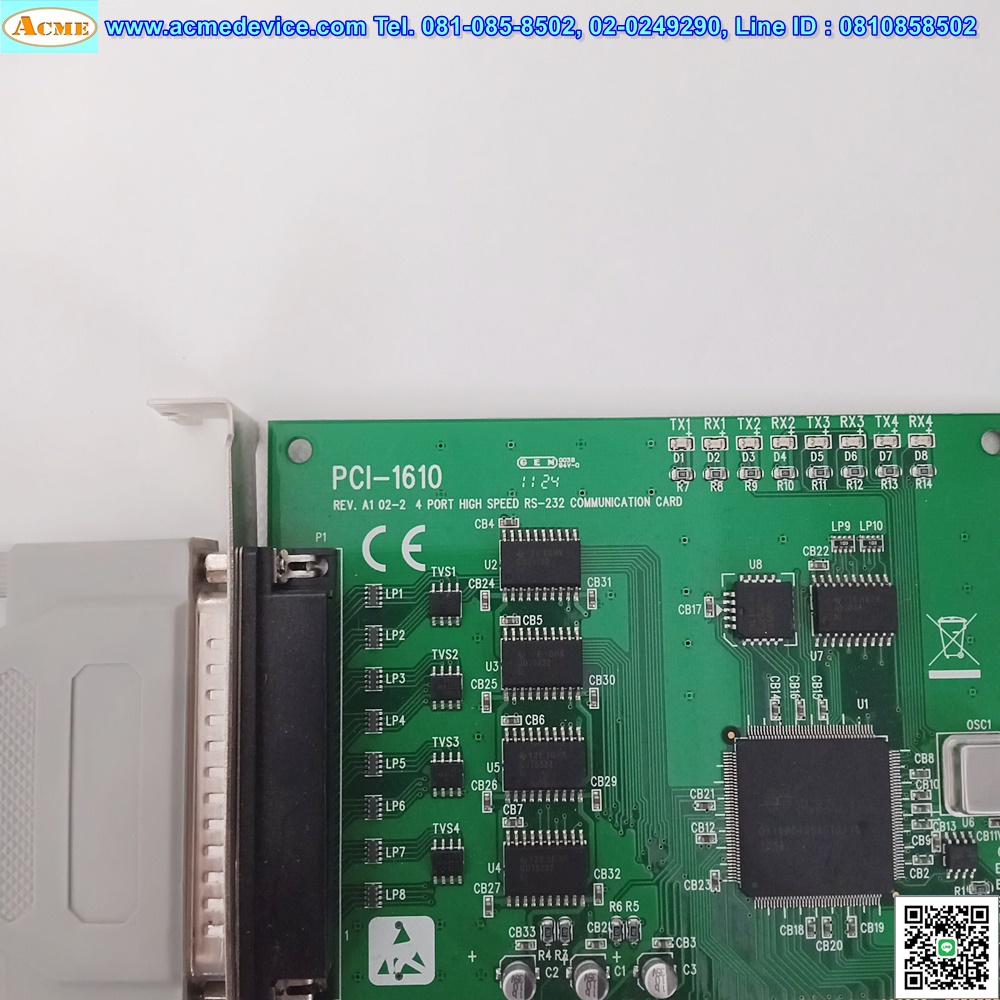 High Speed RS-232 Commucation Card, PCI-1610, Rev.A102-2, 4 Port