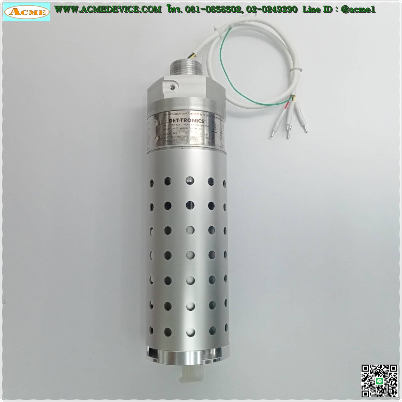 Gas Detector Det-Tronics รุ่น PIR9400A3A1AW, Hydrocarbon Gas Detector, Output 4-20mA, 18-32V