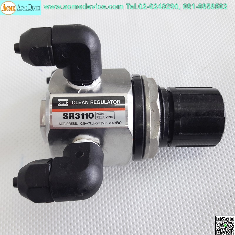 Regulator SMC รุ่น SR3110, Stainless Stee, 50 to 700kPa