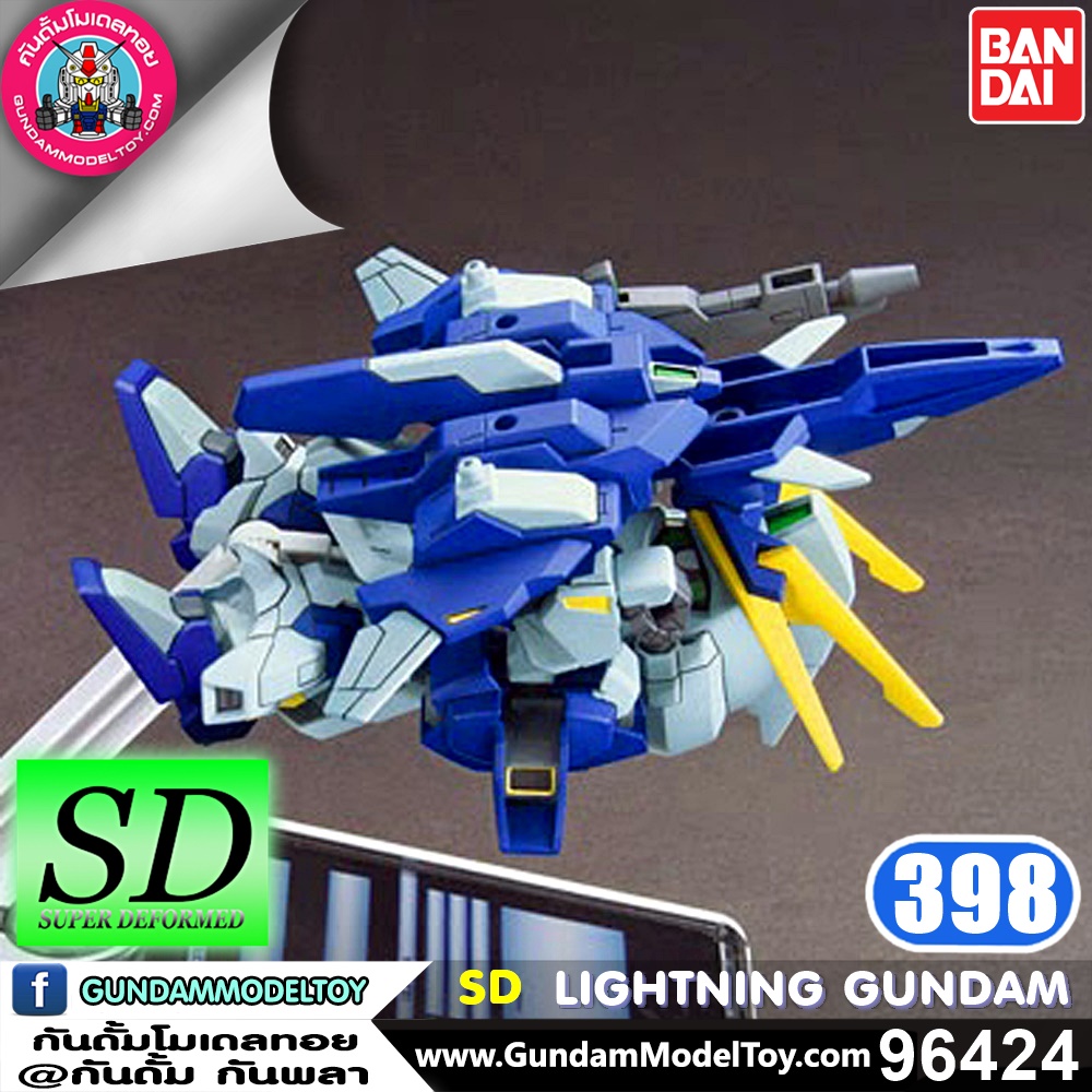SD BB398 LIGHTNING GUNDAM