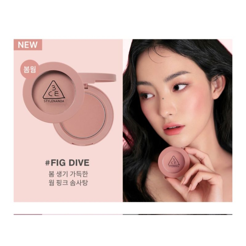 บลัชออน 3CE Mood Recipe Face Blush สีFig Dive