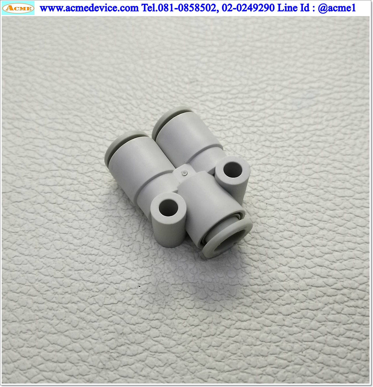 ข้อต่อลม SMC รุ่น KQ2U08-00A, Union Y, สายลม 8 มม.