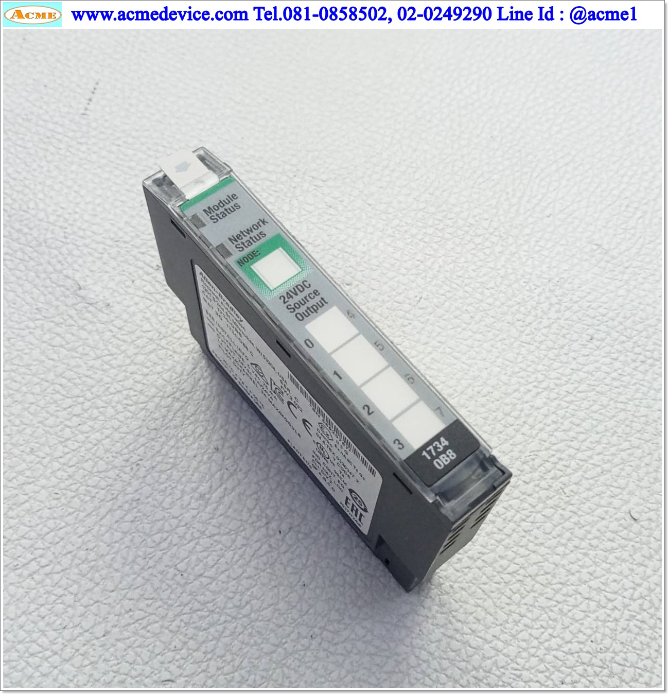 Allen Bradley รุ่น 1734-OB8, 24Vdc Source Output, 1.0A, 8-Channel Digital Output
