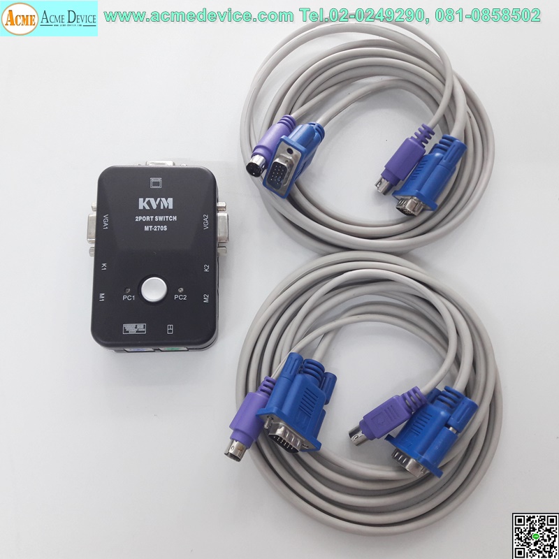 Switch VGA KVM รุ่น MT-270S, 2-Port Switch, ควบคุมคอมพิวเตอร์ 2 เครื่อง ด้วยชุดเม้าส์และคีย์บอร์ด จอคอมพิวเตอร์ เพียงชุดเดียว