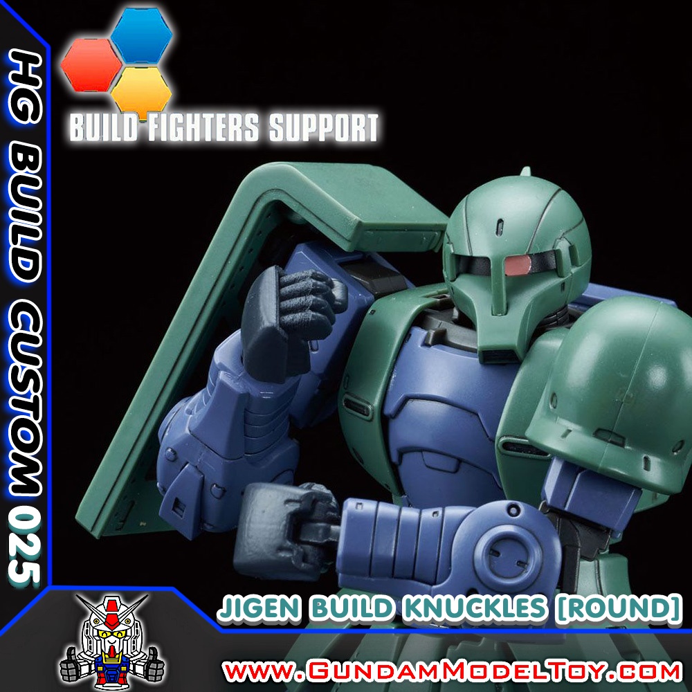 HGBC 1/144 JIGEN BUILD KNUCKLES [ROUND] ไจเกน บิวด์ นัคเคิลส์ ราวด์