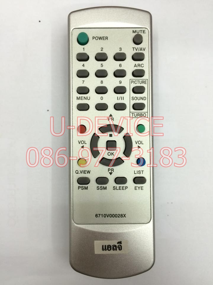 รีโมททีวี LG รุ่น028X