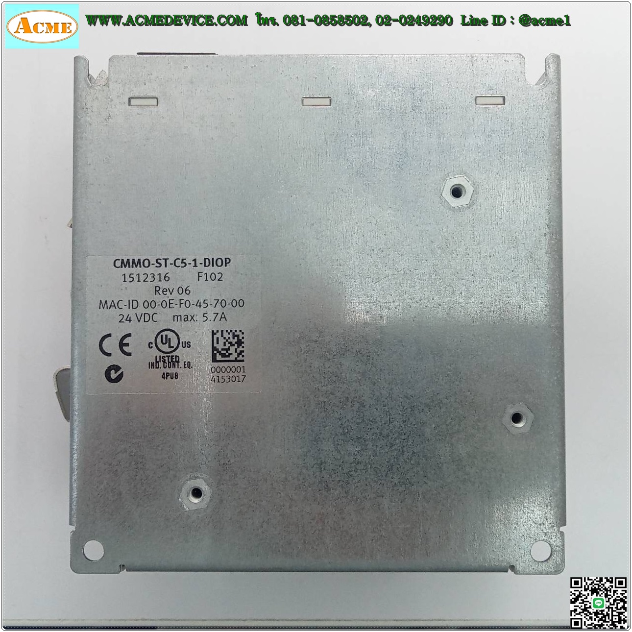 Closed Loop Stepper FESTO รุ่น CMMO-ST-C5-1DIOP & Motor MMS-ST-57-M-SE-G2