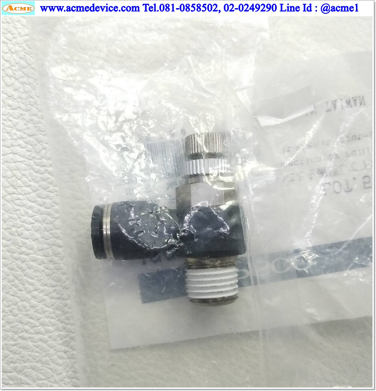 Speed Control Fitting Pisco รุ่น JSC8-02A, 1/4, สายลม 8 มม.