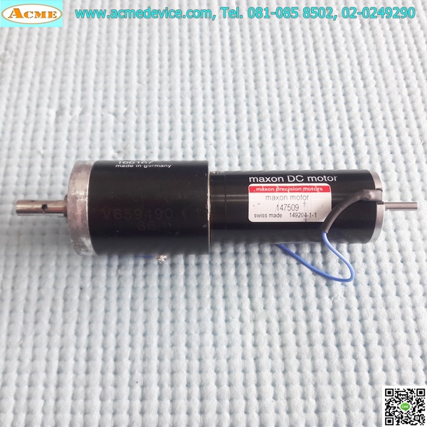 DC Motor maxon รุ่น 313525 & Gear 166167