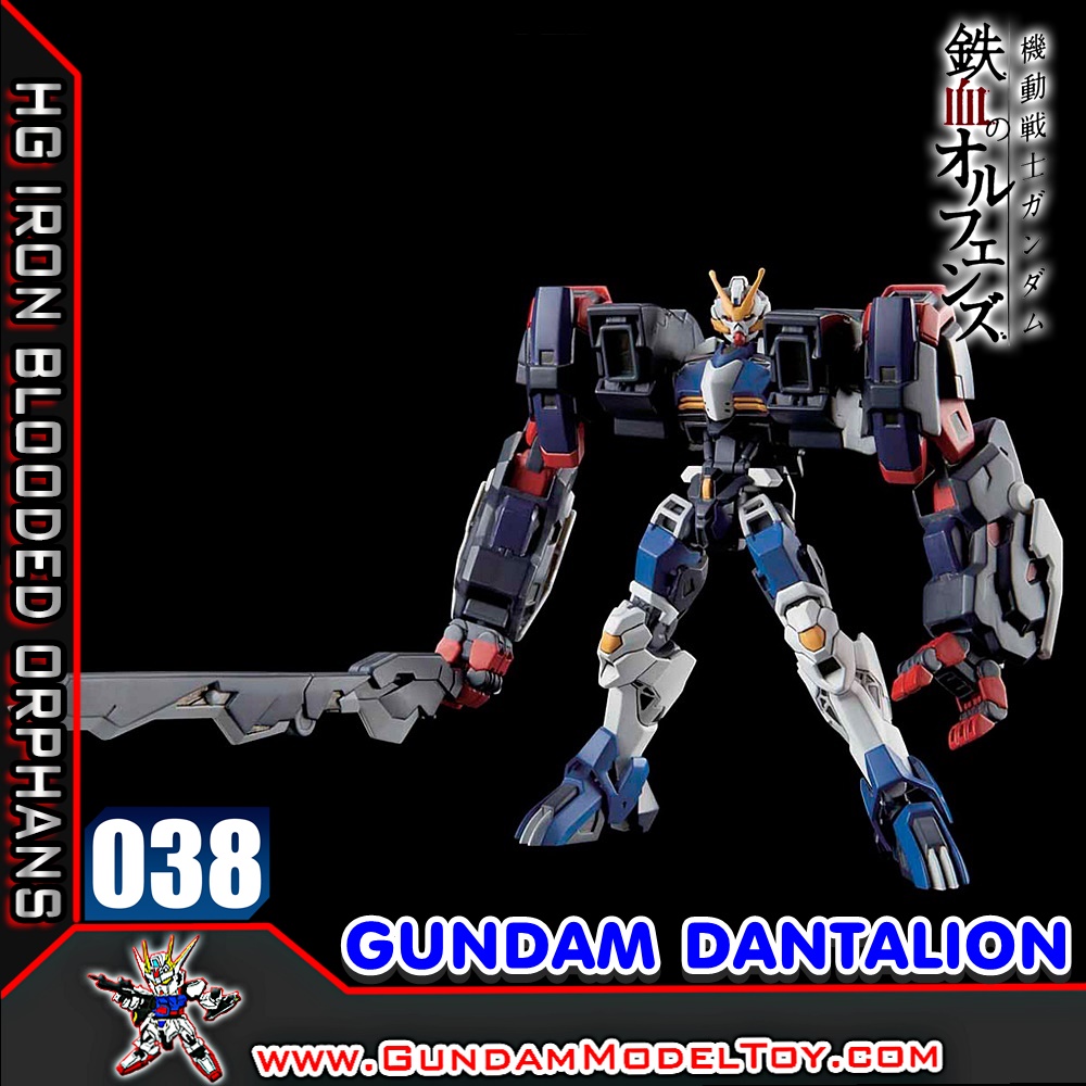 HG 1/144 038 GUNDAM DANTALION 