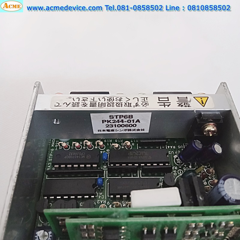 Stepping Driver STP6B, PK244-01A, 2 Phase, 1.2A