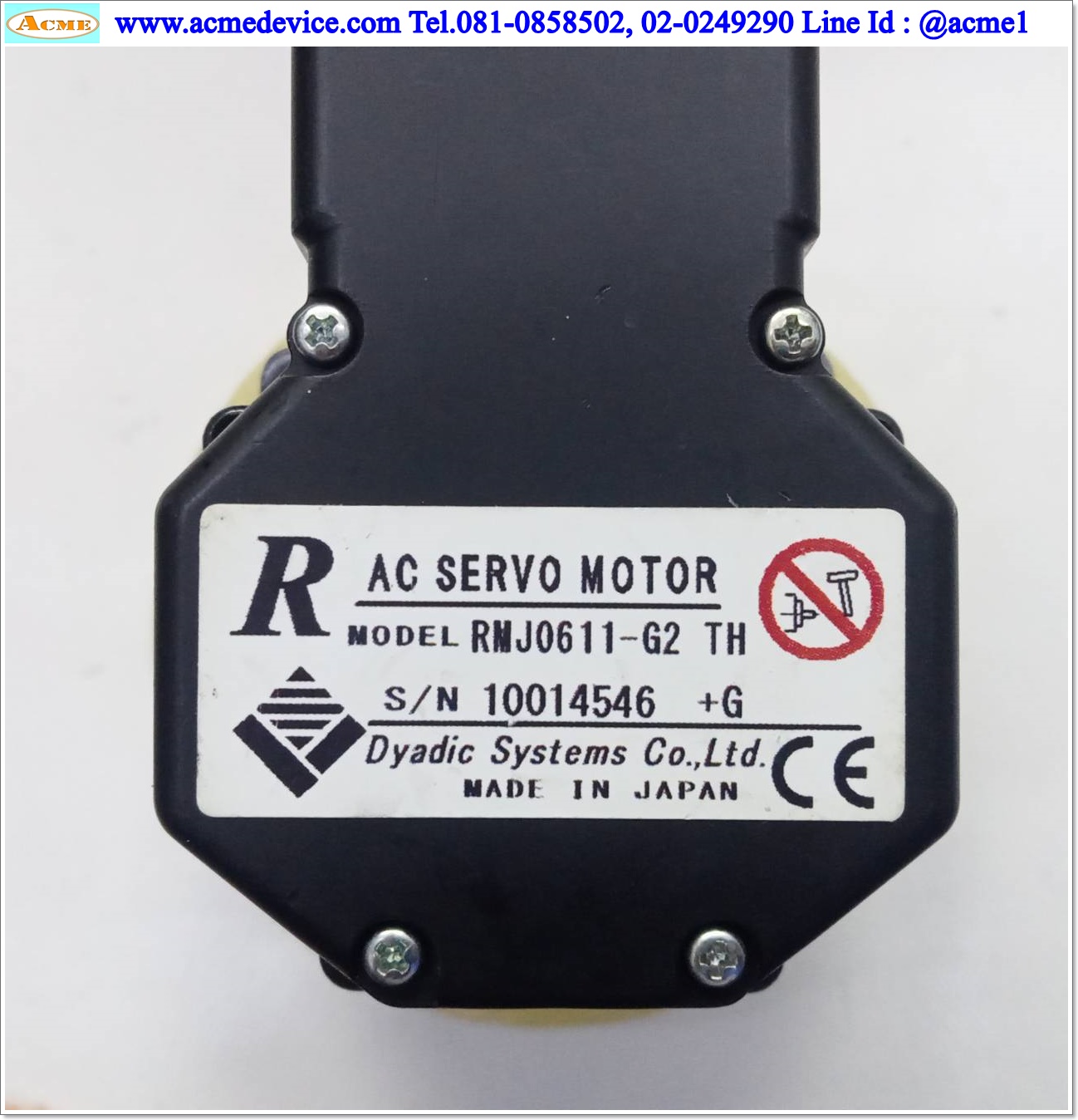 Servo Drive Dyadic รุ่น RSA0611-G2, RMJ0611-G2, RAD0311, 300 r/min, ratio 1:10, 90W, 24Vdc
