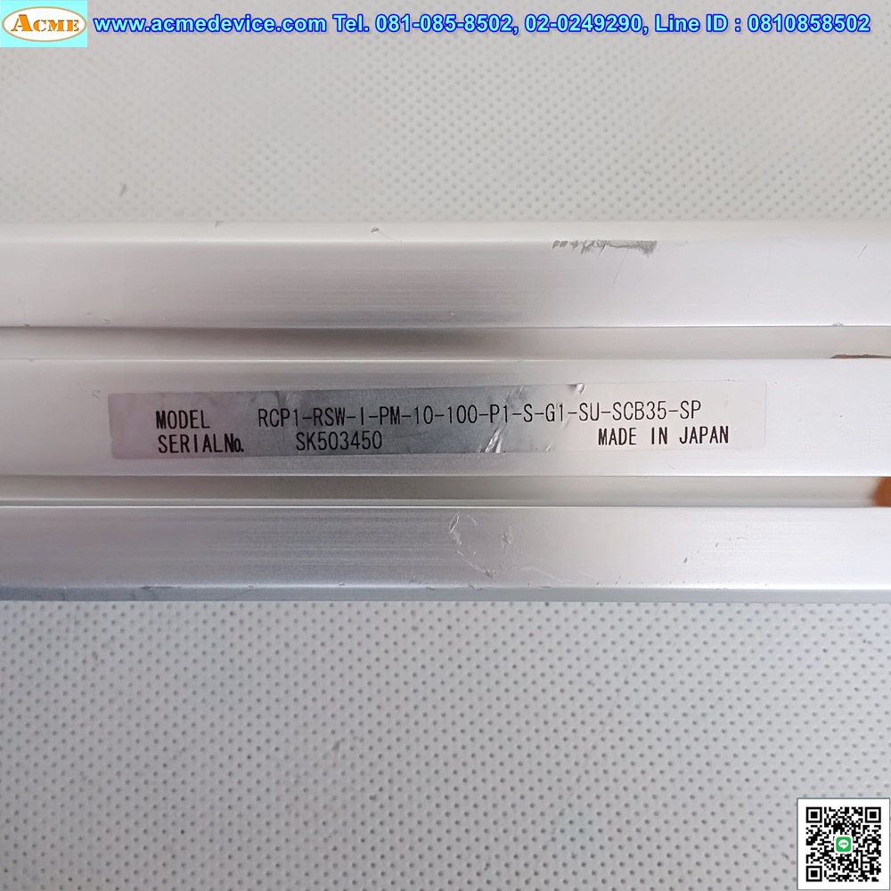 Actuator IAI Drive รุ่น RCP2-C-RSW-I-PM-0-SP & RCP1-RSW-I-PM-10-100-P1-S-G1-SU-SCB35-SP, Stroke 100 mm.