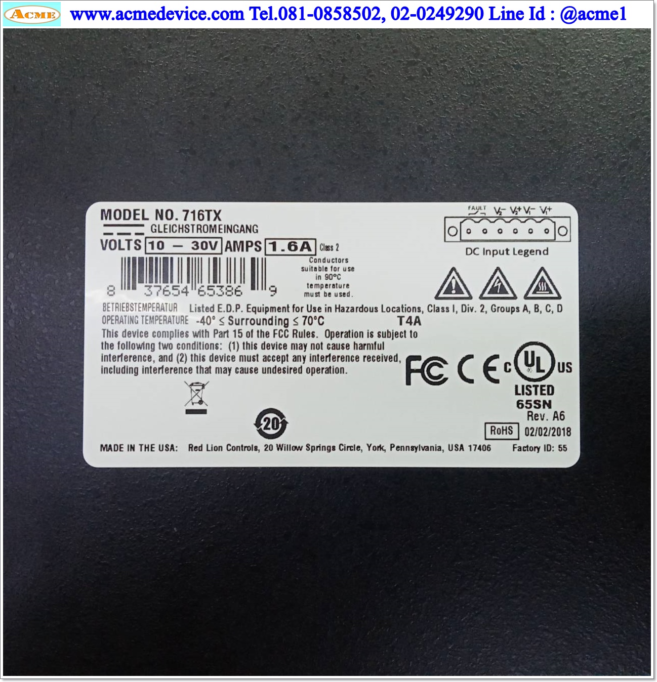 Industrial Hub Red Lion รุ่น 716TX, 10-30Vdc, 16 Port