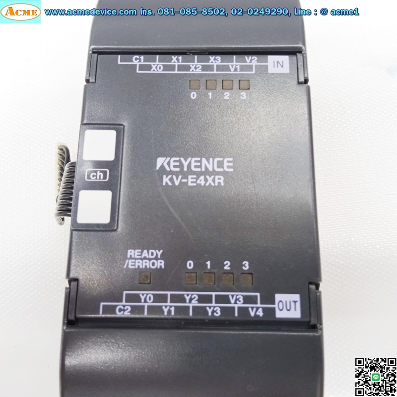 PLC Keyence รุ่น KV-E4XR, Expansion Unit