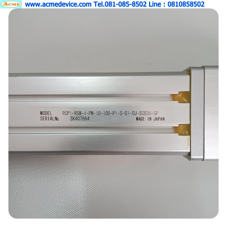 Actuator IAI Drive รุ่น RCP2-C-RSW-I-PM-0 & RCP1-RSW-I-PM-10-100-P1-S-G1-SU-SCB35-SP, Stroke 100 mm. (สาย 2 m.)