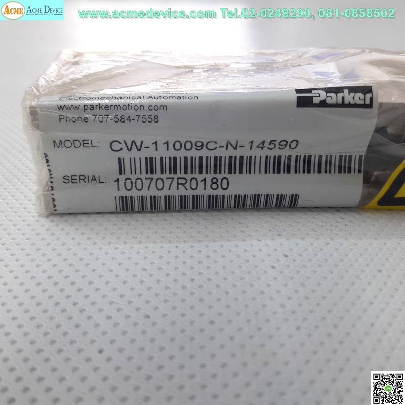 Linear Servo Motor Parker, CW-11009C-N-14590 (CW-110-1C-NC-13883)