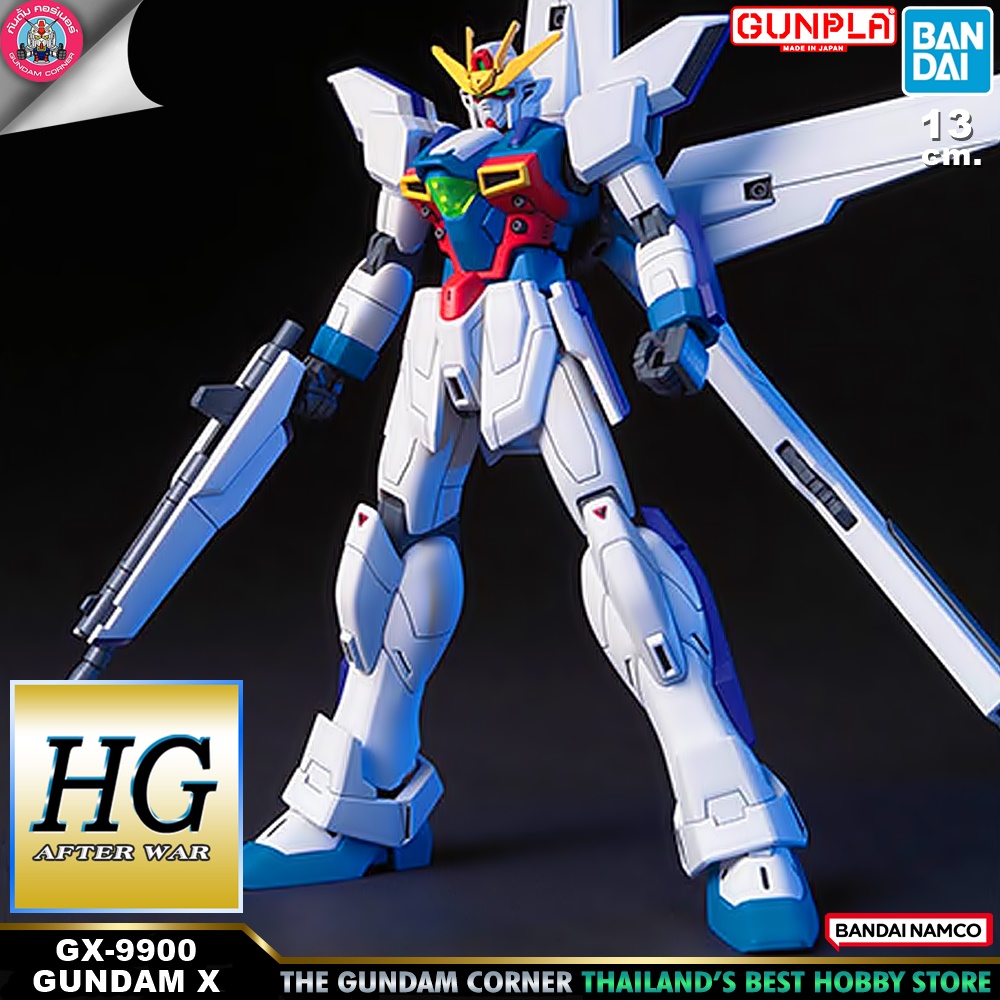 BANDAI HG GUNDAM X โมเดล กันดั้ม กันพลา PS TOYLAND HGAW