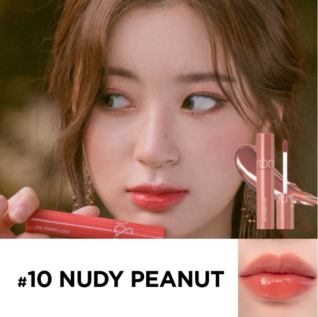 ลิปทินท์โรแมนด์ Romand Juicy Lasting Tint สี10 Nudy Peanut