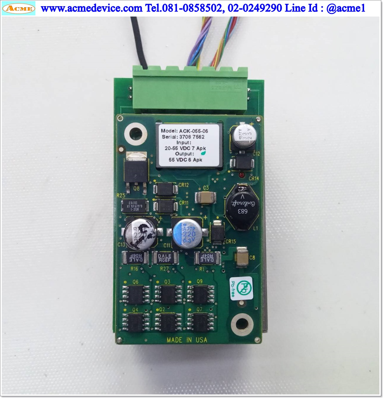 Linear Motor Parker รุ่น mSR80, Magnetic Encoder, 4 Pole, Travel 50 mm., Pit 13 mm & Servo Copley Controls รุ่น ACK-055-06