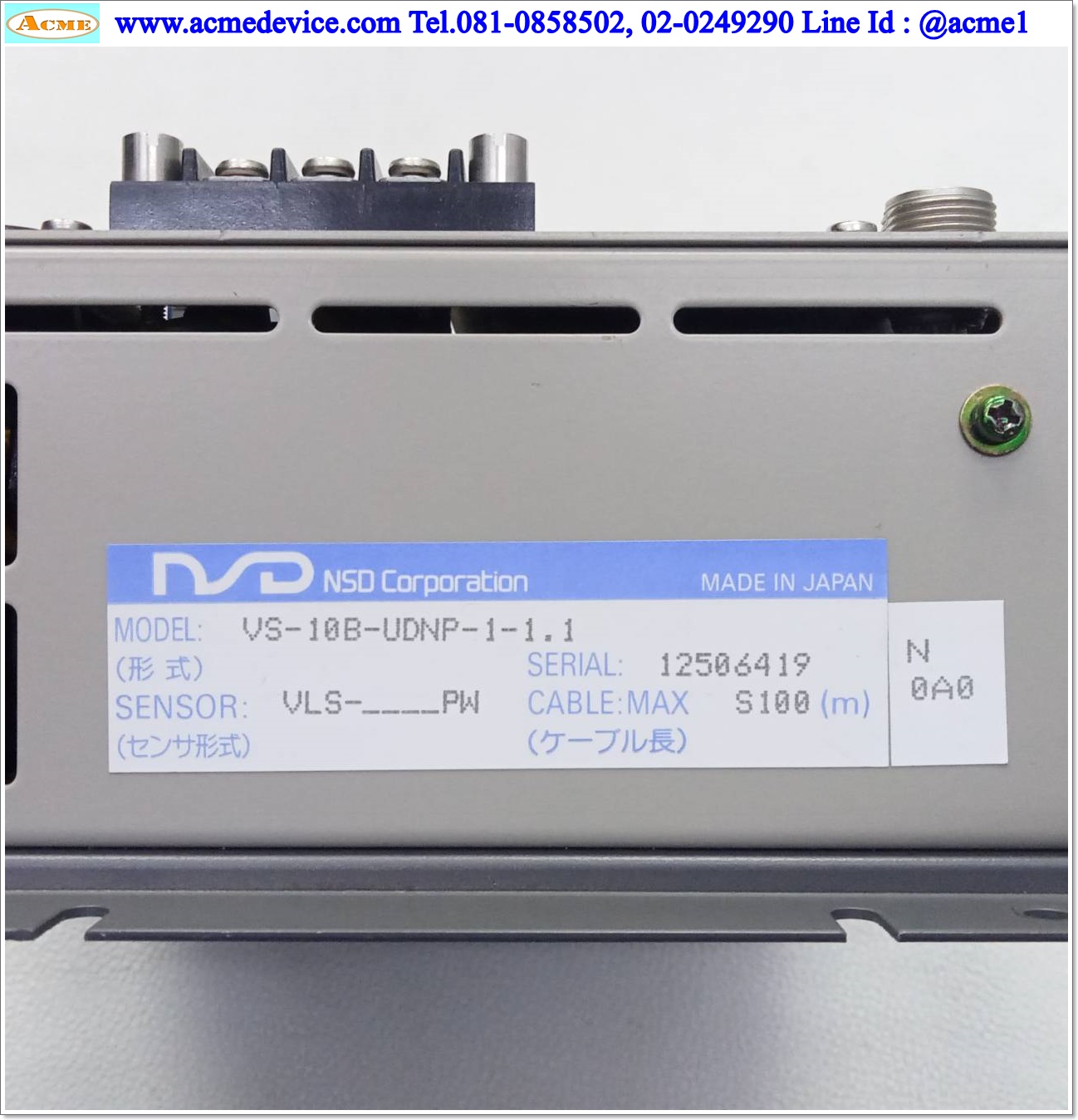 Limit Switch Output Controller NSD รุ่น VS-10B-UDNP-1-1.1