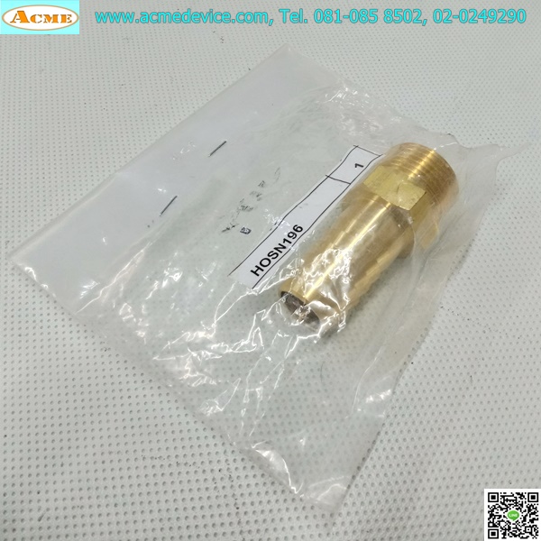 Hose Fitting รุ่น HOSN196, เกลียว 26 mm. (3/4)