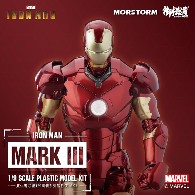 E-MODEL MORSTORM PLASTIC KIT 1/9 IRON MAN MK3 & HALF BODY CONSTRUCTION & REPAIRED BASE SET [กล่องมีรอยยับเล็กน้อย]