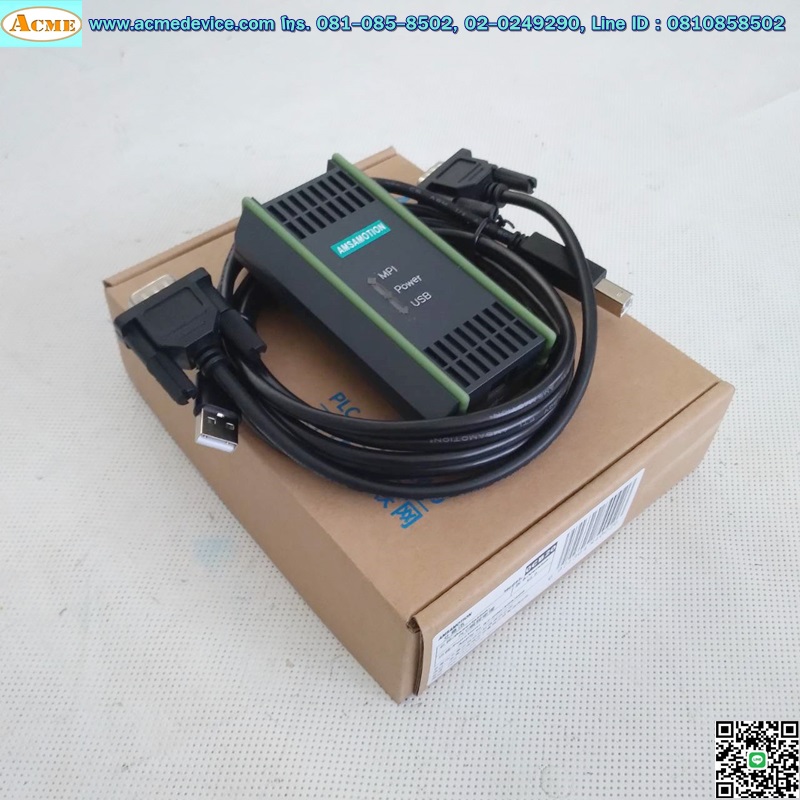 Download cable สายโหลด รุ่น PC Adapter USB 6ES7972-0CB20-0XA0 , ใช้กับ PLC Siemens รุ่น S7-200/300/400, USB To MPI/DP/PPI Network Adapter for S7 System
