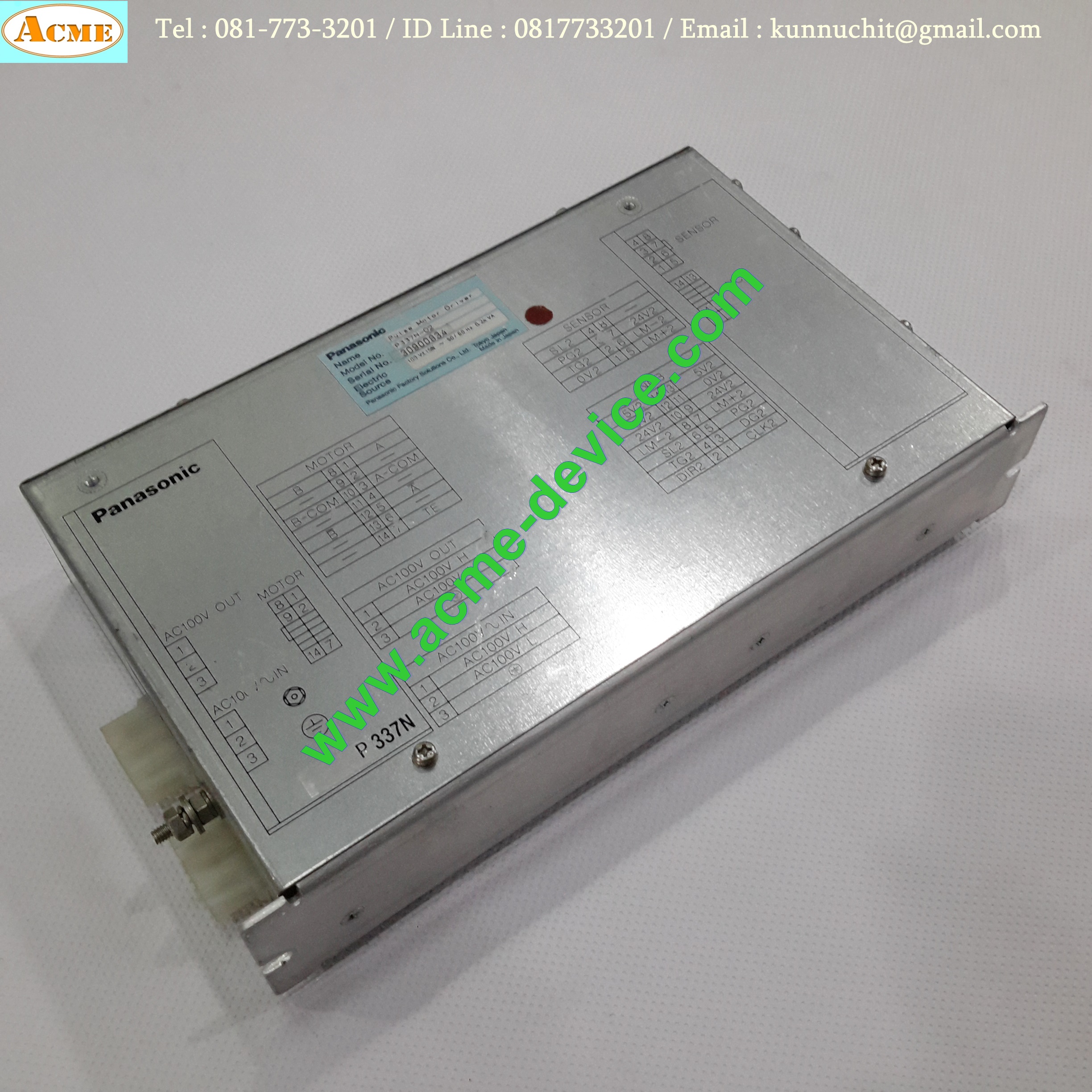 Stepping Driver Spare Part SMT, Pulse Motor Driver Panasonic รุ่น P337N-02, 100V, 0.2kva