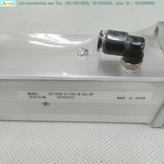 Actuator IAI รุ่น RC-RSW-H-100-M-SU-SP, Stroke 100 mm.