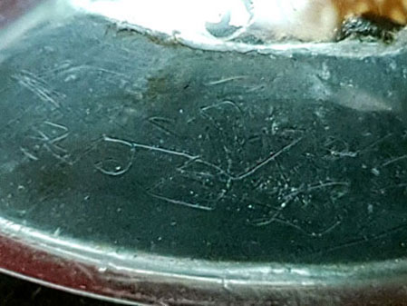 เบี้ยแก้เปลือย หลวงปู่เจือ วัดกลางบางแก้ว นครชัยศรี นครปฐม จารมือ